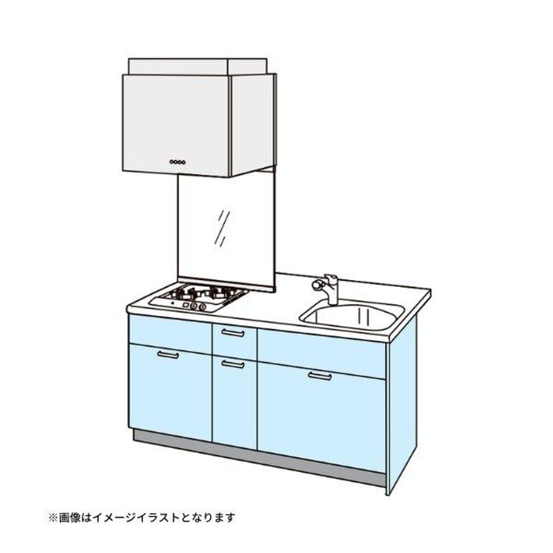 品質のいい コンパクトキッチン ティオ Tio LixiL 壁付I型 ベーシック W1350mm 間口135cm グリルなし2口コンロ用 グループ2 リクシル  システムキッチン 流し台