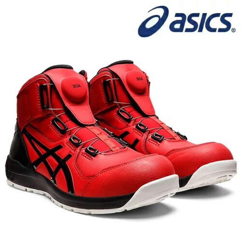 アシックス(asics) 安全靴 ウィンジョブ CP304 Boa 1271A030-600 カラー:クラシックレッド×ブラック【在庫有り】 通販  LINEポイント最大0.5%GET | LINEショッピング