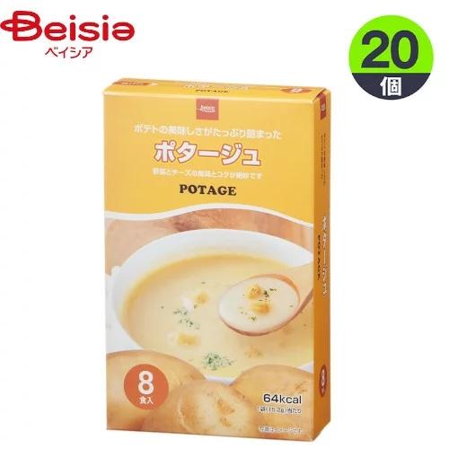 ポタージュスープ ポタージュスープ 8食×20個 粉末 まとめ買い 業務用 ベイシア