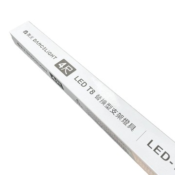 DanceLight 【6入】LED 2尺 T8 支架燈台 層板燈 雙邊入電 附串線 (無燈管)