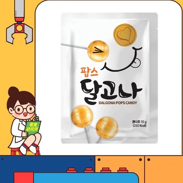 韓國 hanwool 碰糖球棒棒糖 55g 韓國椪糖 椪糖棒棒糖 棒棒糖球 椪糖棒棒糖球 韓國碰糖