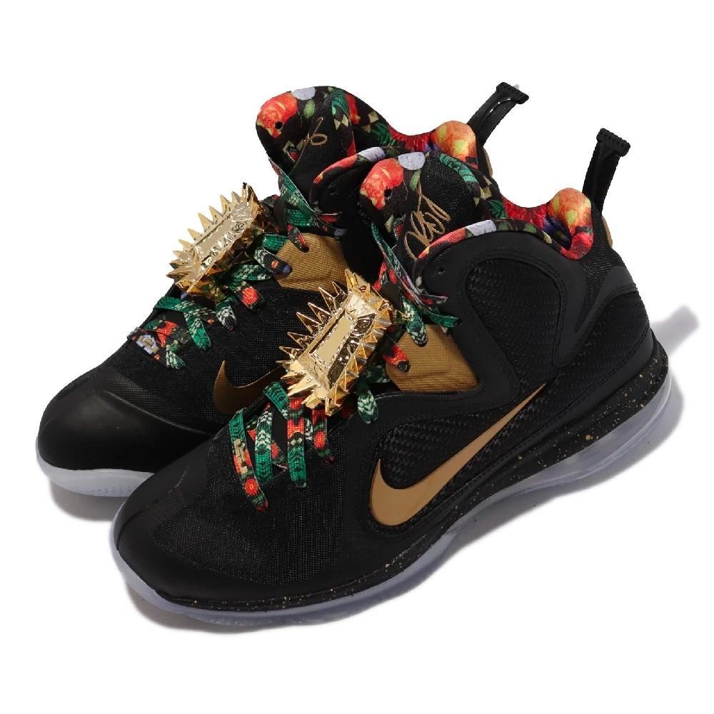 Nike Lebron 9 King 黑金 明星款 籃球鞋 DO9353-001