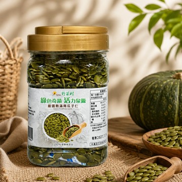 【野菜村】烘焙南瓜子 400g