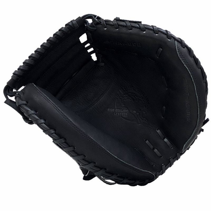 SSK 野球 軟式キャッチャーミット ゴッドナイン 中学生〜大人用