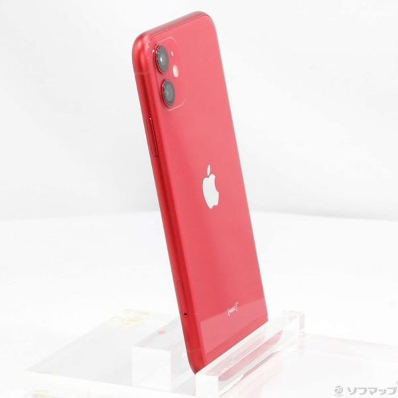 Apple iPhone 11 128GB SoftBank 通販 LINEポイント最大GET | LINE