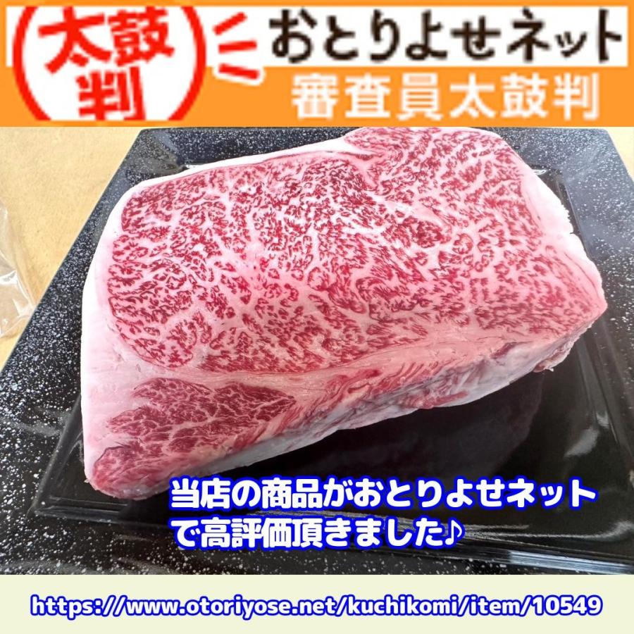 牛肉 黒毛和牛 霜降り サーロイン ブロックカット 500g 塊肉 サーロインステーキ ステーキ肉 ローストビーフ BBQ アウトドアにぴったり 国産 お取寄せグルメ