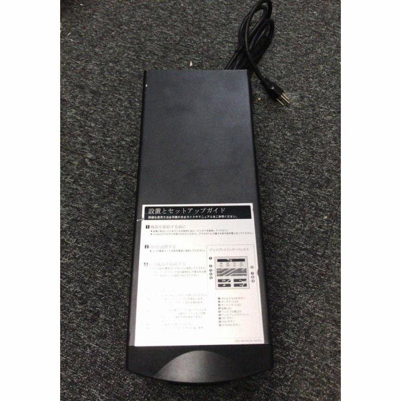 中古品) APC Smart-UPS 750 LCD SMT750J無停電電源装置