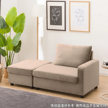 NITORI ◎(網購限定)單人沙發 1人用布沙發 附收納機能 GC2328 BR(EC)