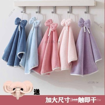 🎇可開發票✨珊瑚絨成人廚房懶人抹佈擦手毛巾掛式可愛高檔圓形蝴蝶結掛鈎#免運