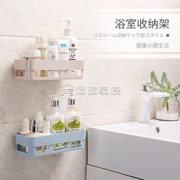 浴室置物架 衛生間壁掛洗手間洗漱臺吸盤廚房廁所吸壁式免打孔浴室收納 夏沐生活
