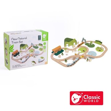 【德國 classic world 客來喜經典木玩】木遊小鎮火車組《50617》