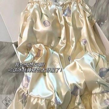可可裡⭐睡裙薄款冰絲夏季甜美吊帶裙高品質一體式背心春秋家居服睡衣夏天