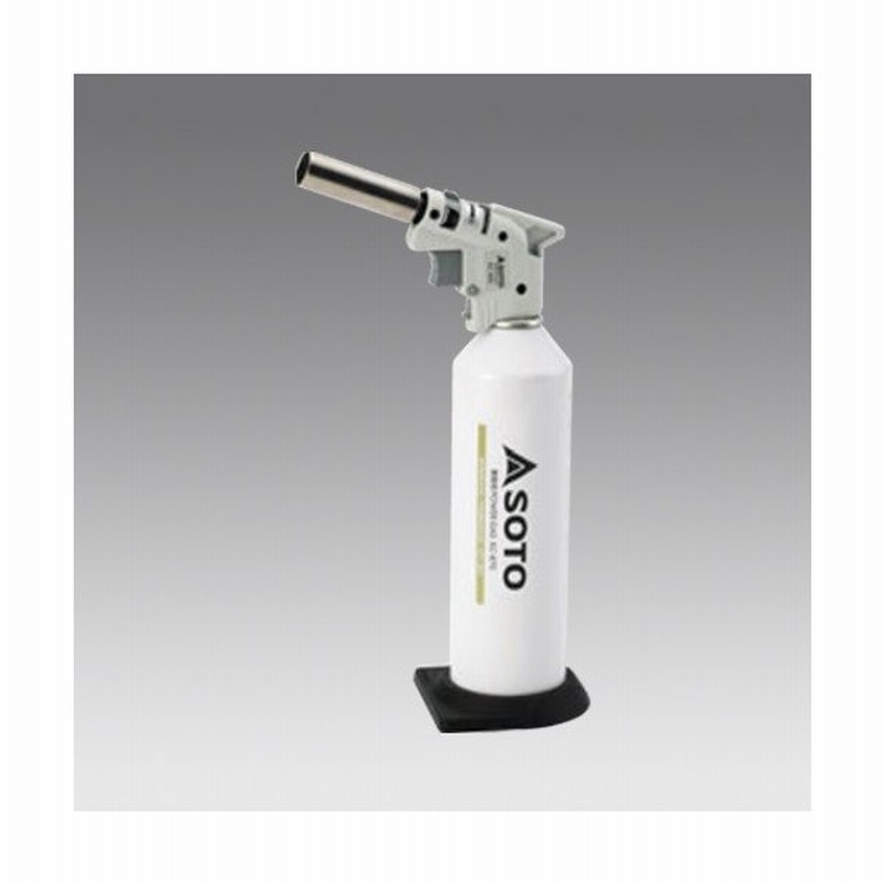 ガスバーナー 炙りマスタープロ Kc 800 幅150 奥行25 高さ100 Mm 業務用 新品 通販 Lineポイント最大0 5 Get Lineショッピング
