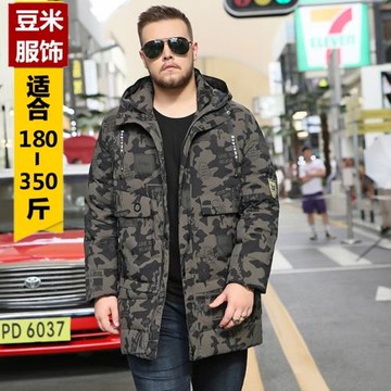 大碼青少年羽絨服男學生中長款迷彩衣加肥加大特大號冬胖潮300斤