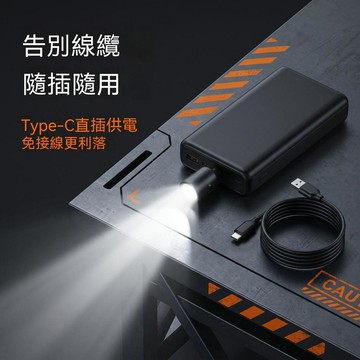 🔥臺灣出貨🔥Type-c直插便携万向灯 桌面手作补光宿舍床上用停电应急随身带