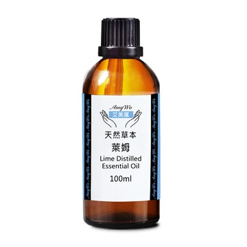 Amywo 純萊姆精油 100ml