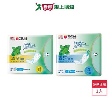 康乃馨清涼護墊(一般型15cm x 24片 x 2包/加長型17cm x 20片 x 2包)【愛買】