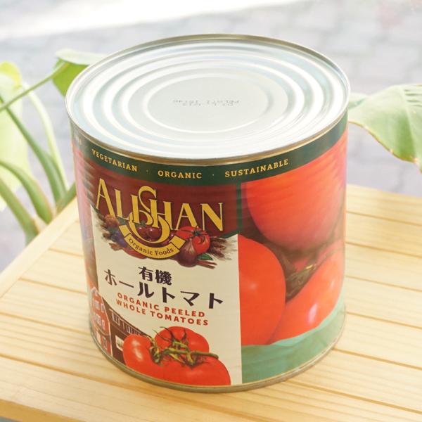 有機ホールトマト (缶) 2.5kg アリサン ORGANIC PEELED WHOLE TOMATOS