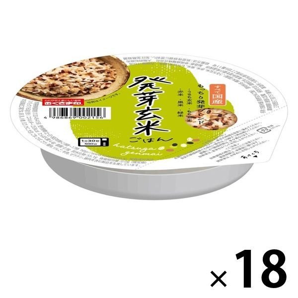 幸南食糧パックごはん18食 発芽玄米ごはん160g 18個幸南食糧