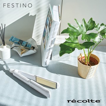 recolte 日本麗克特Festino Tsuya Moist 直捲髮造型器 35mm 簡約白