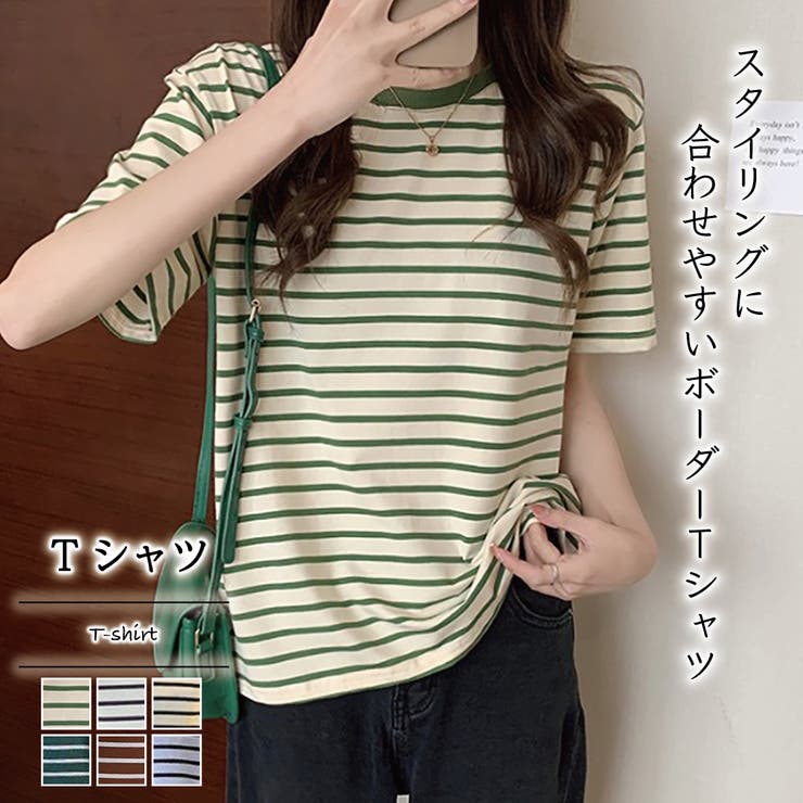 Ｔシャツ【韓国ファッション】【春夏新商品】 通販 LINEポイント最大 