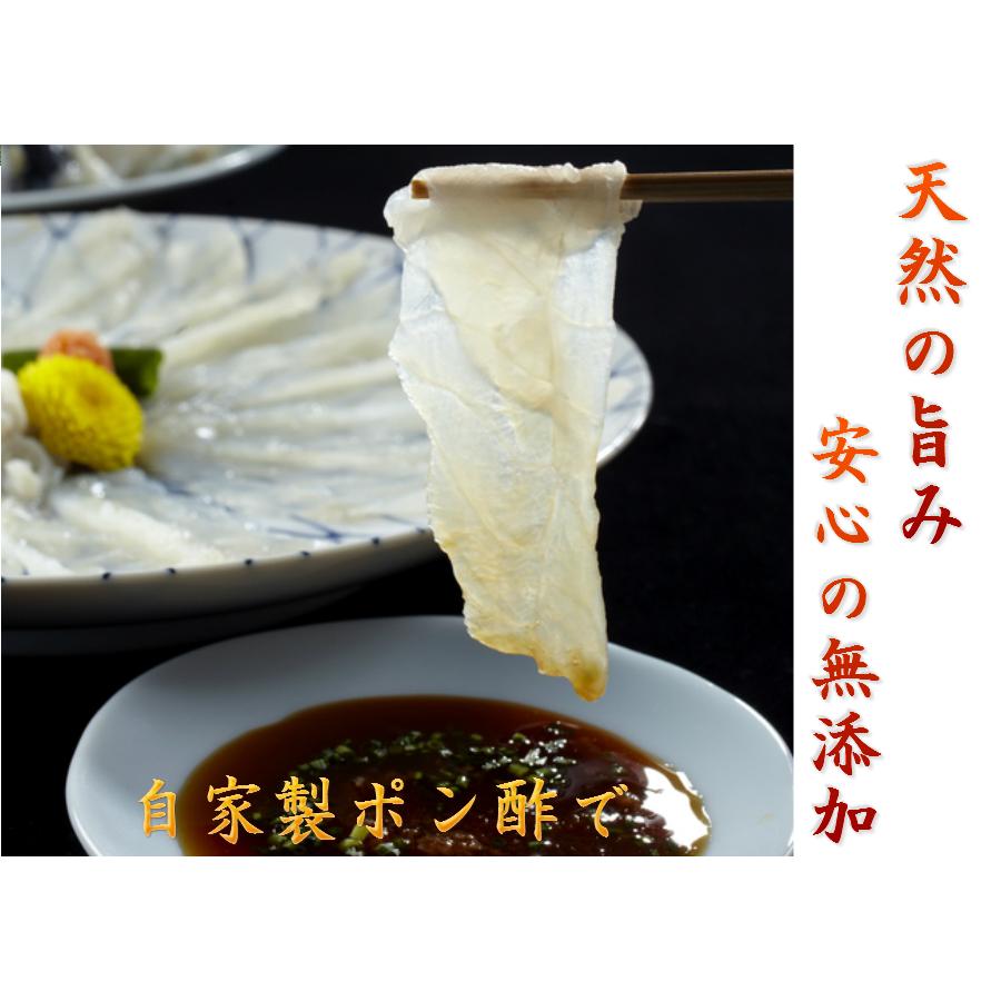 ふぐ刺し ３皿 フグ刺し 天然 フグ刺身 厚切り てっさ  お歳暮 送料無料 ふぐ刺身 240ｇ 3-4人前  フグ刺身 ふぐさし 御祝 ギフト 賞味期限冷凍１０日