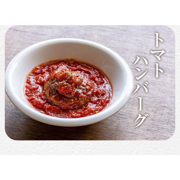 ソルレオーネ・トマトホール＃１（２５５０ｇ） 1個口8缶まで  pomodoro Tomato