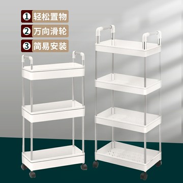 廚房置物架落地多層可移動家用小推車蔬菜籃子夾縫架收納用品大全