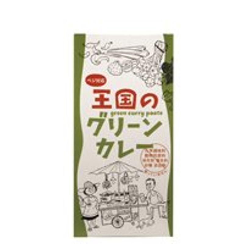 ヤムヤムジャパン 王国のグリーンカレー 50g 10個セット