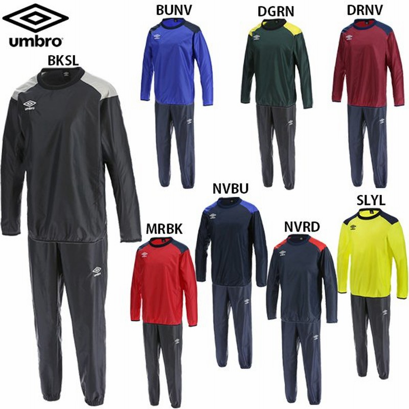 アンブロ Umbro トレーニングトップ オリジナルジャージ サッカーユニフォームのメイコースポーツ アンブロ Umbro ジャージ セットアップ サイドライン 紺色 サッカー M Studiodeiure It