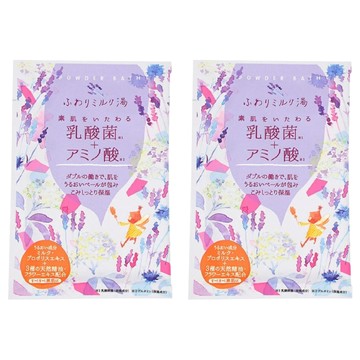 CHARLEY 雪之元 乳酸菌+胺基酸入浴劑 50g 2包｜牛奶香氛 滋潤保濕 浪漫泡澡