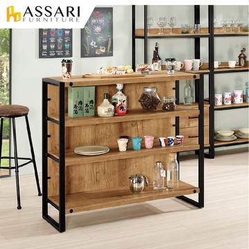 assari-布朗克斯4尺吧台桌(寬120x深49x高105cm)