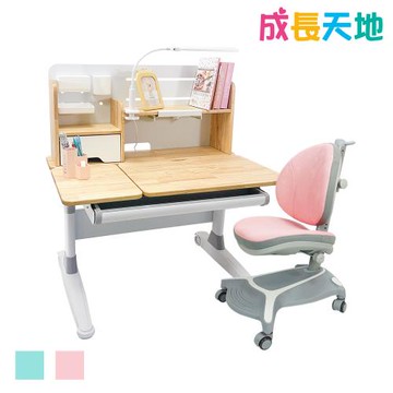 【成長天地】兒童書桌椅 100cm桌面 實木兒童桌椅 可升降桌椅(ME208+AU617)