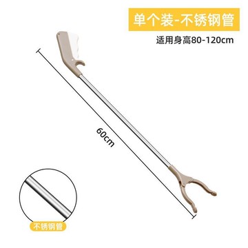 💥桃園出貨💥垃圾夾撿垃圾鉗子環衛夾子拾物器環衛工具取物器長夾子垃圾夾