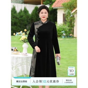 胖媽媽新中式國風連衣裙洋氣絲絨高貴拼接款中老年女裝高檔中長裙