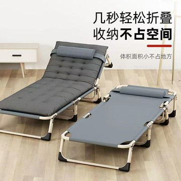 【可開發票】午睡床辦公室可摺疊收納午休床單人收簡易家用軍床陪護床戶外便攜