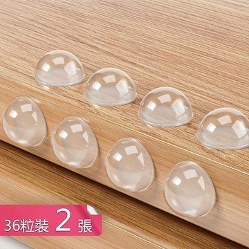 【荷生活】背膠式防撞顆粒家具門後抽屜消音防緩衝顆粒-加大號36粒*2組