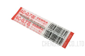 ZEBRA BR-8A-4C-R紅色原子筆替芯0.7