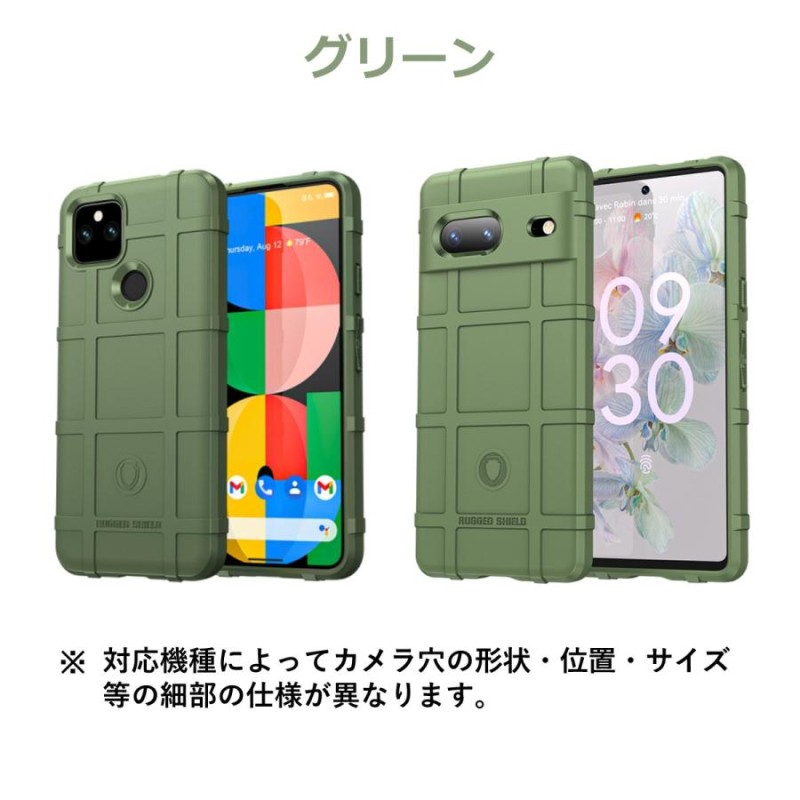 ピクセル 8 7a 6a 7 6 ケース Pixel 6Pro 5a5G スマホケース TPU