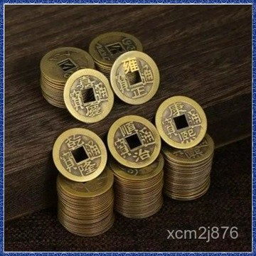 🙏大甲镇澜宫過爐 開光🔥仿銅錢批髮鐵五帝錢仿古幣清朝代散錢仿銅幣順治乾隆康熙批髮代髮 0熱銷 免運