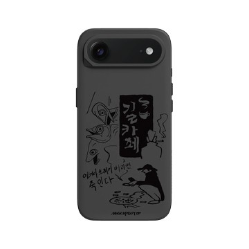 iPhone Air SolidX 黑 - MUG CUP GUY - 巷弄