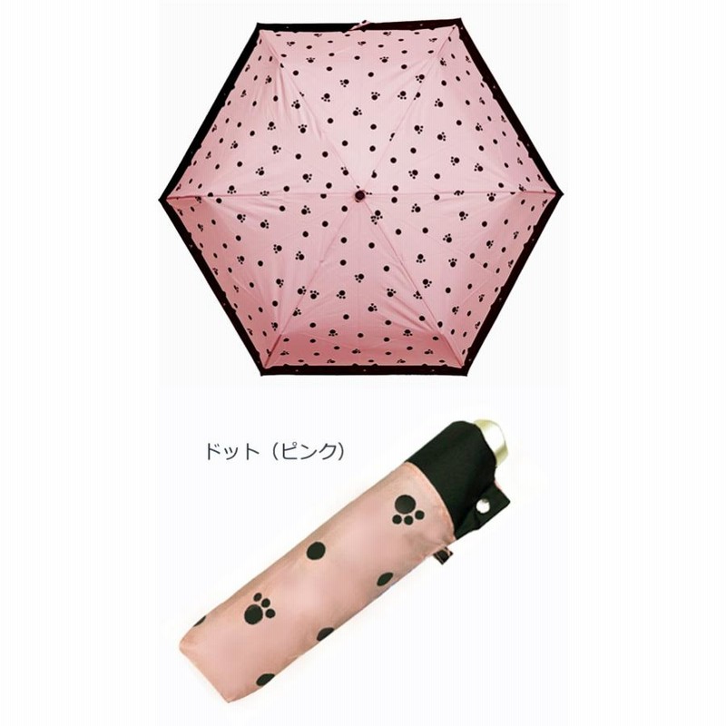 可愛い♡玉乗り傘猫ピアス パール猫 ピアス：gargle（ガーグル） - gargle online