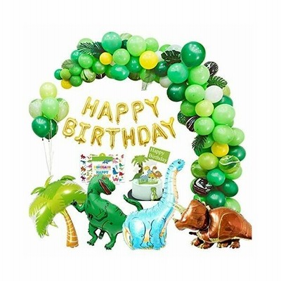 恐竜誕生日パーティーの装飾セット子供パーティー用品 恐竜ハッピーバースデーバナー風船happy Birthday ハッピーバースデー パーティー ベビーシャワー ブラ 通販 Lineポイント最大get Lineショッピング