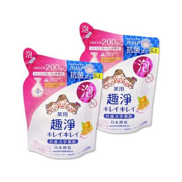 (2袋超值組)日本LION獅王-趣淨濃密泡沫香氛洗手慕斯補充包200ml/袋-清爽柑橘(粉標)(綿密泡泡手部去污,雙手護理清潔,家庭用芳香淨膚潔手液,全家人適用)