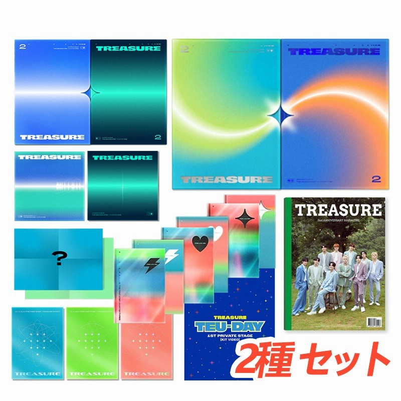 特典] TREASURE アルバム全集 [THE SECOND STEP] PHOTOBOOK 2種 セット