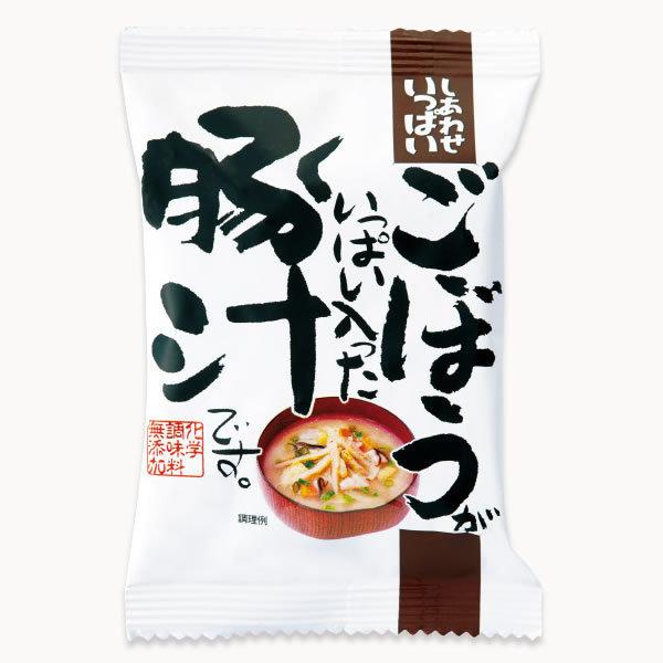 コスモス食品 炭火焼きなす味噌汁＆揚げなす味噌汁 各4食まとめ買いセット 化学調味料不使用 フリーズドライ