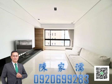 ✨阿濡推薦✨廣豐商圈竹城六本木高樓景觀三房車｜桃園市八德區廣豐三街