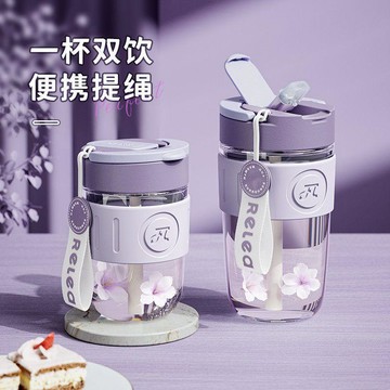 臺灣出貨🔥耐高溫防燙塑膠雙飲杯 高顏值吸管設計 隨身咖啡杯家用網紅款 耐高溫塑膠杯 防燙水杯 吸管杯 隨身咖啡杯