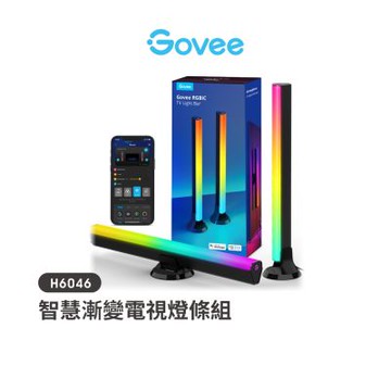 Govee 智慧漸變電視燈條組(H6046)