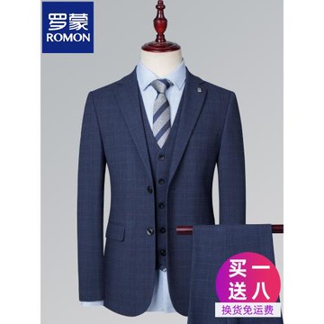 羅蒙格子新郎西服套裝男三件套修身英倫西裝韓版休閑結婚禮服婚禮